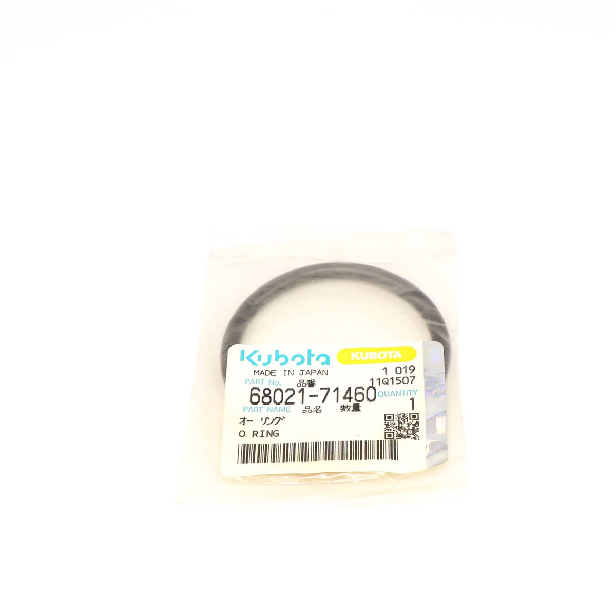 Kubota O-RING