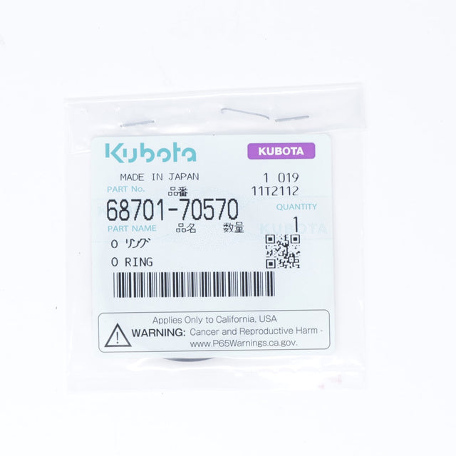 Kubota O-RING
