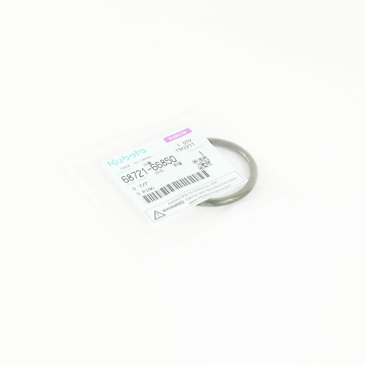 Kubota O-RING