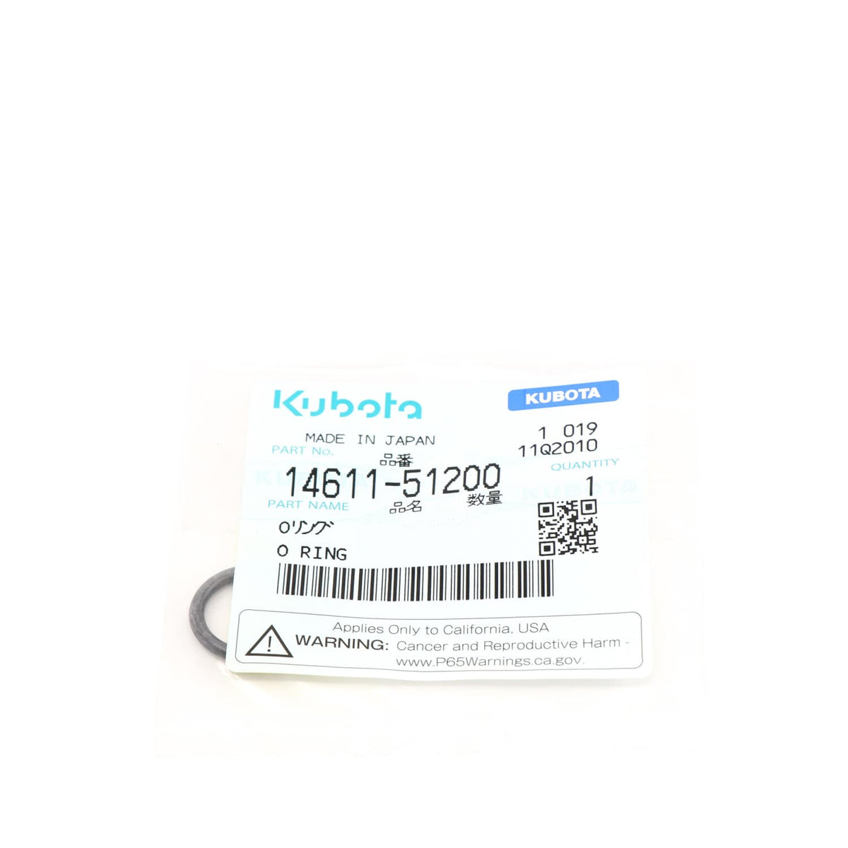 Kubota O-RING KAUTSCHUK