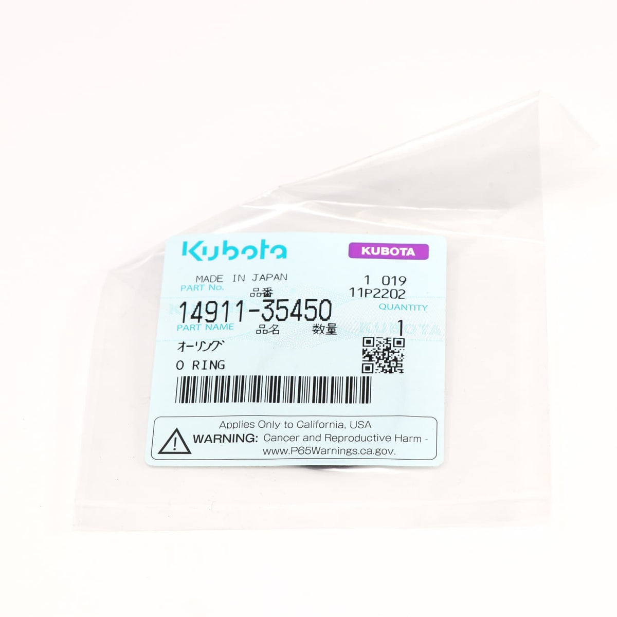 Kubota O-RING KAUTSCHUK