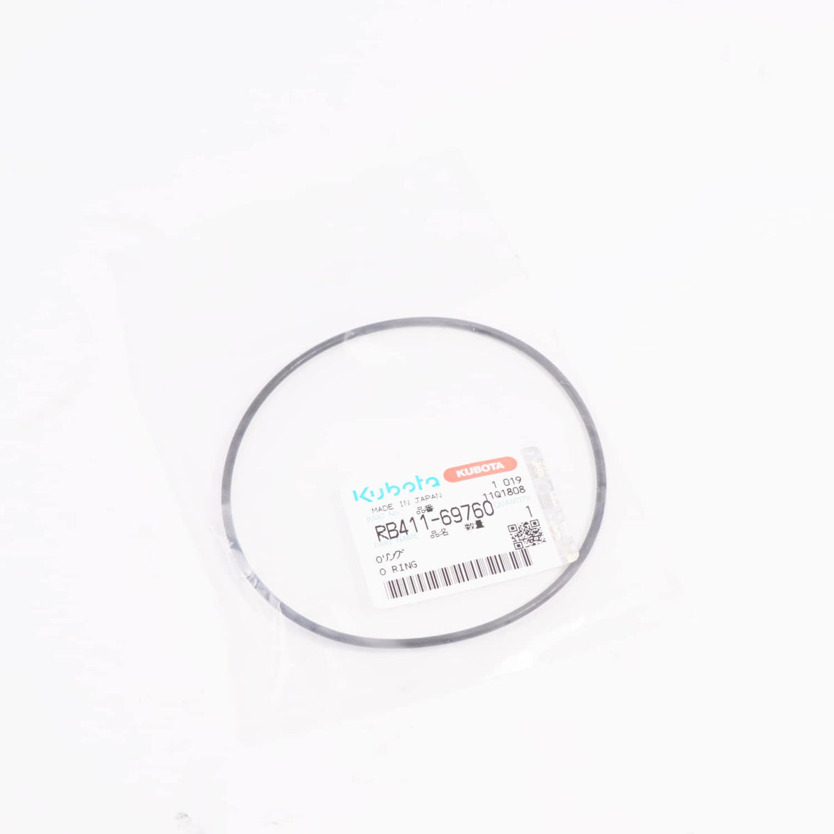 Kubota O-RING