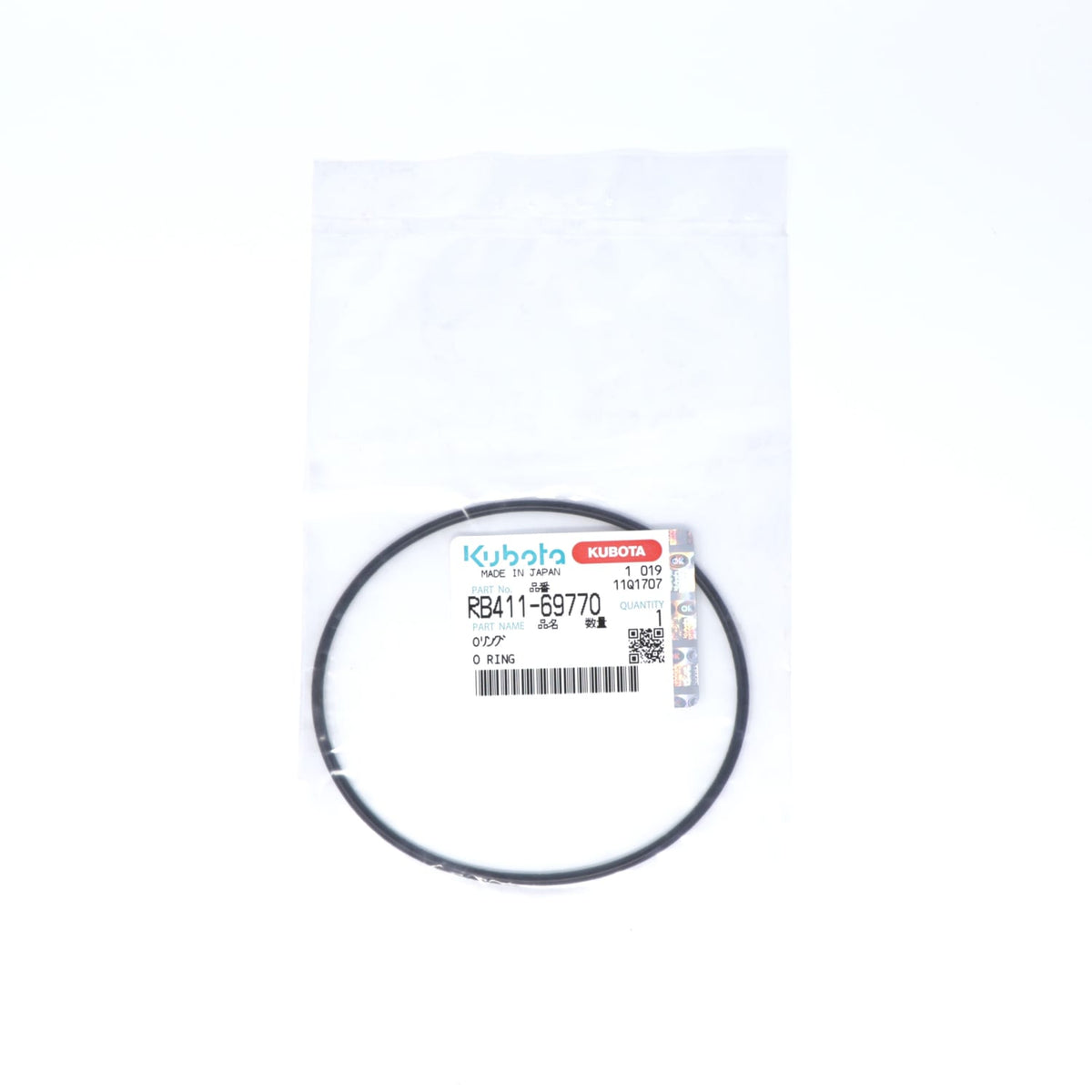 Kubota O-RING