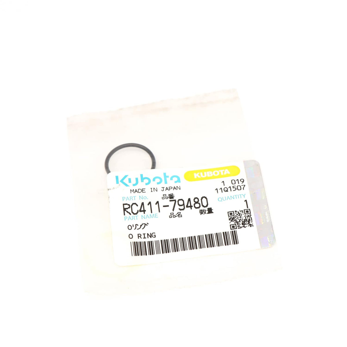 Kubota O-RING