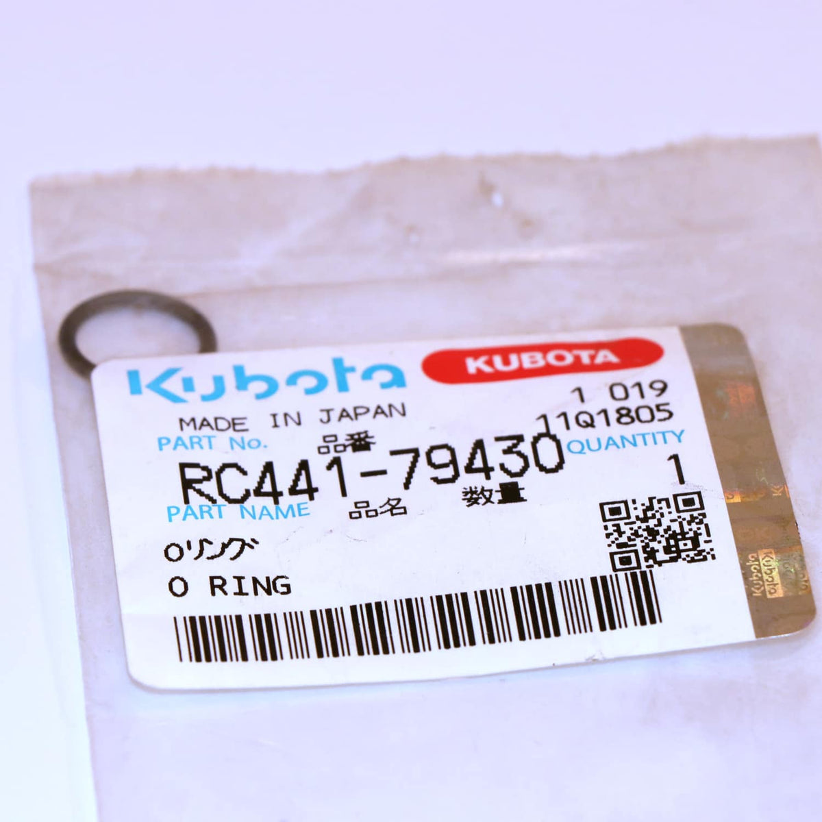 Kubota O-RING