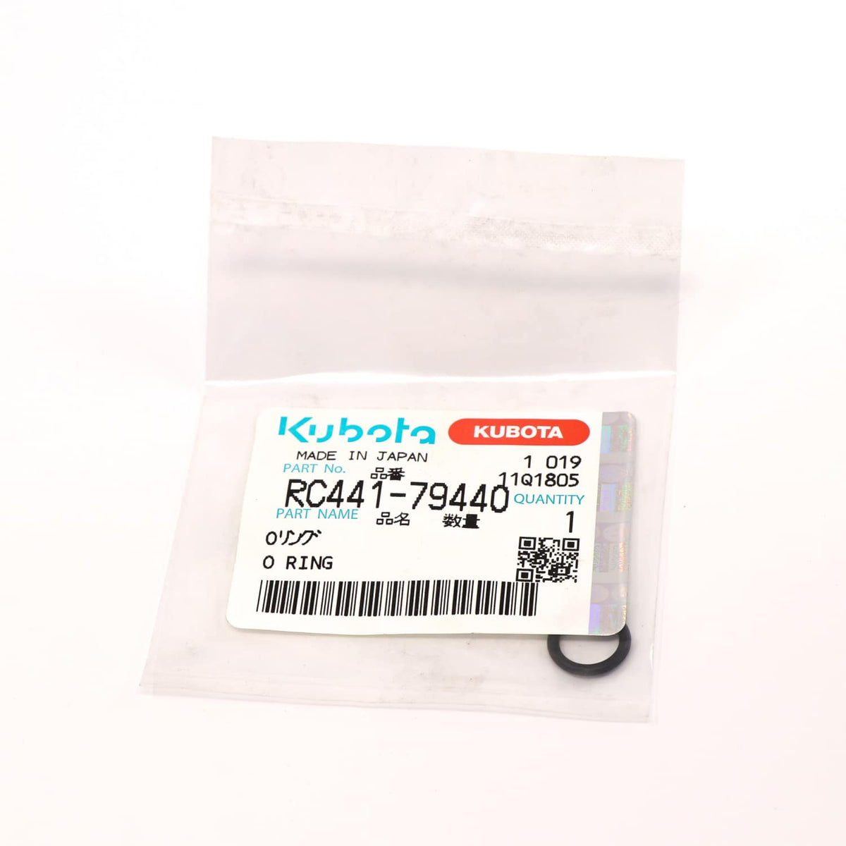 Kubota O-RING
