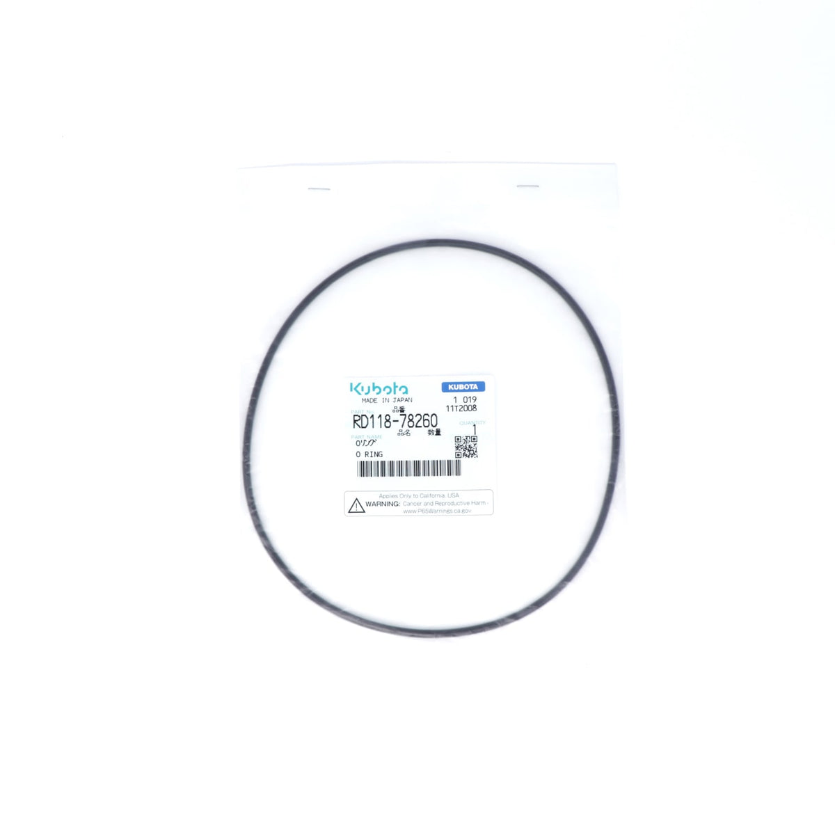 Kubota O-RING