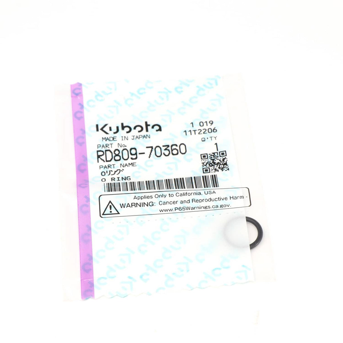 Kubota O-RING