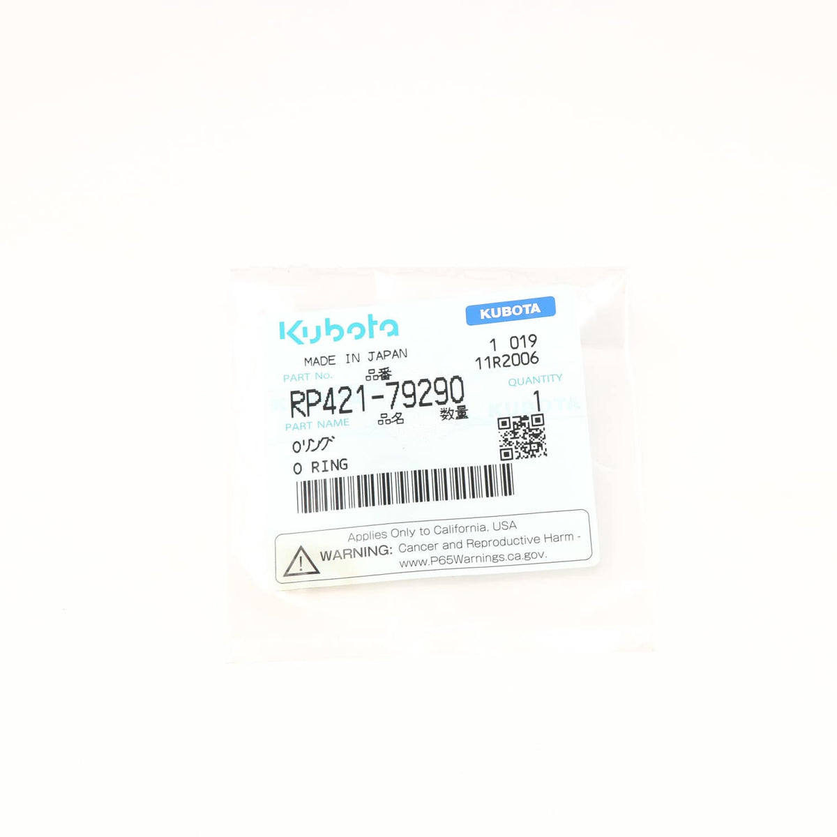 Kubota O-RING