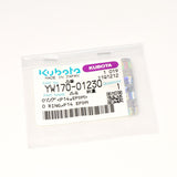Kubota O-RING