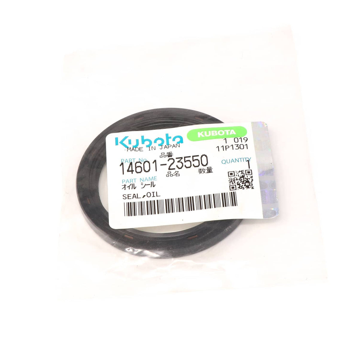 Kubota ÖLDICHTRING