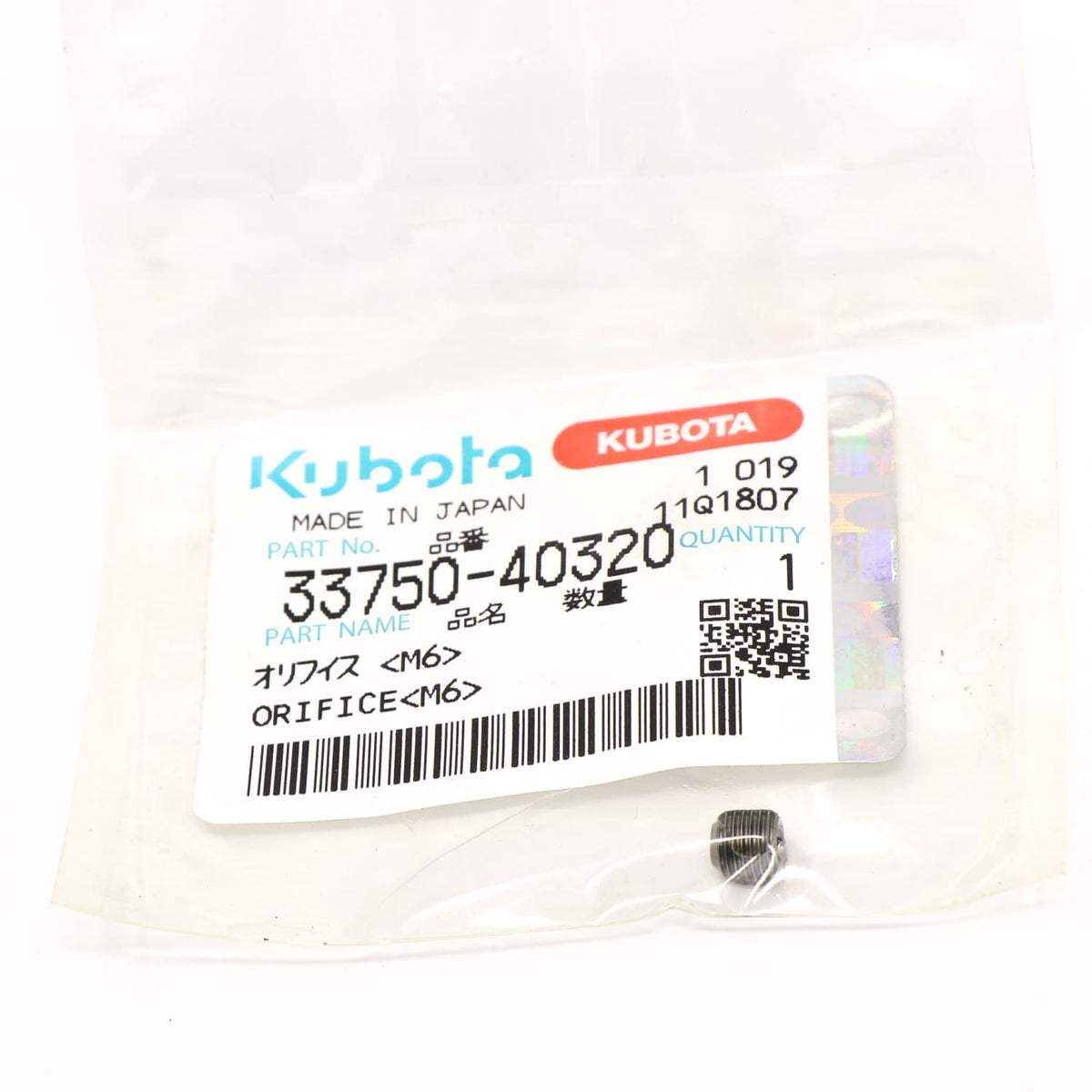 Kubota ÖLSCHMIERUNG