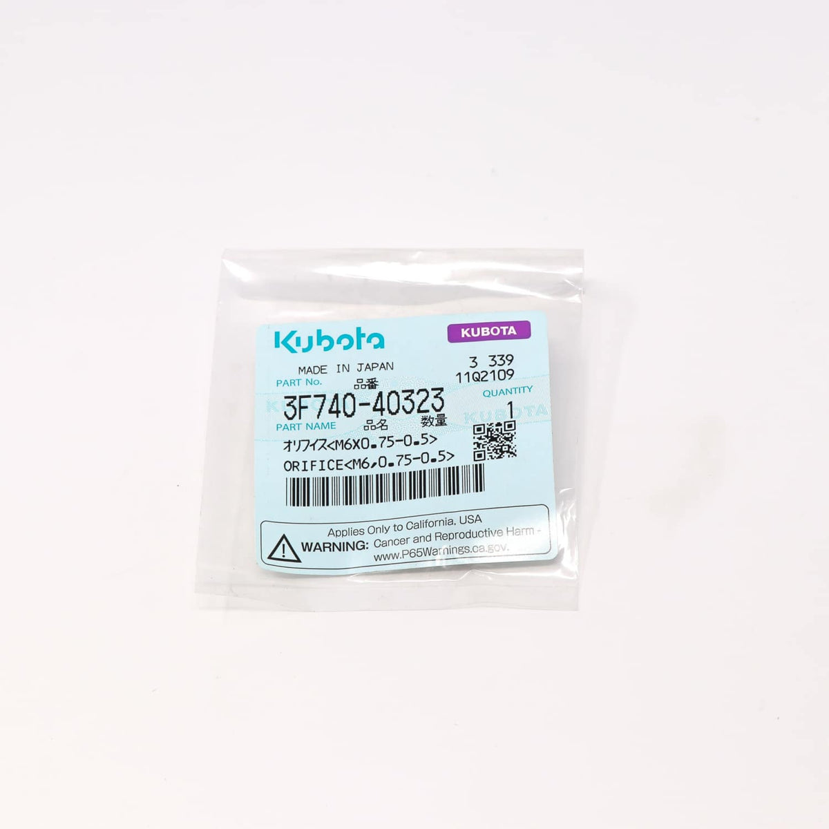 Kubota OELSCHMIERUNG