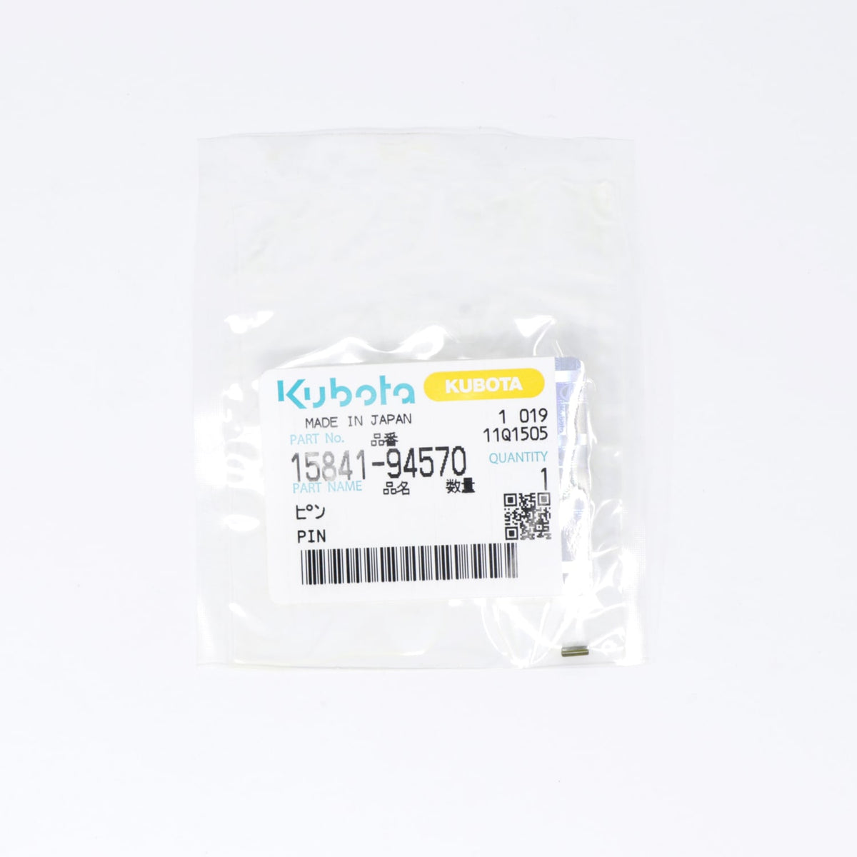 Kubota PIN