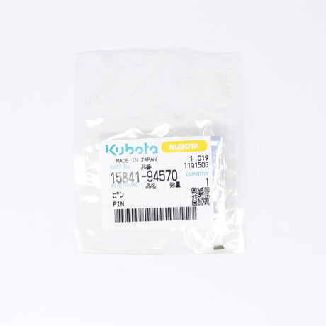 Kubota PIN