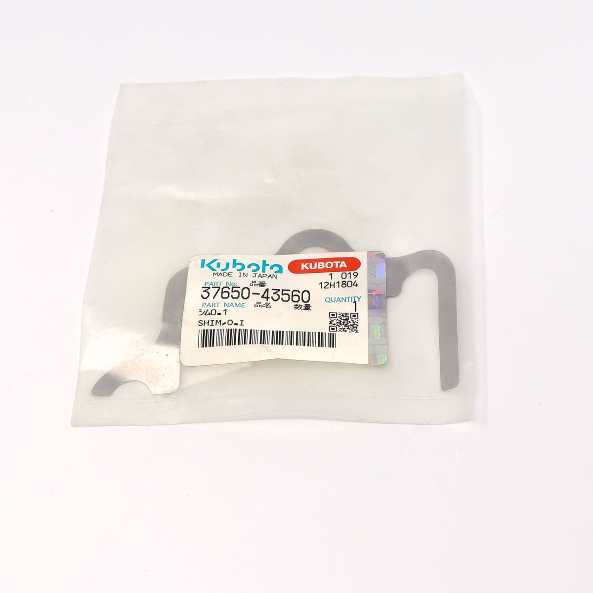 Kubota PLATTE
