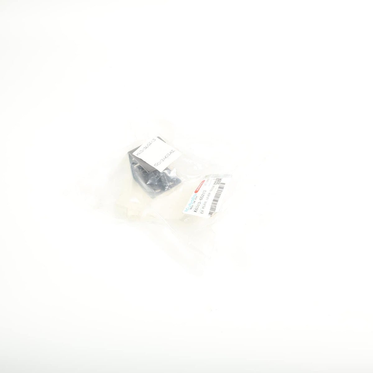 Kubota PLATTE