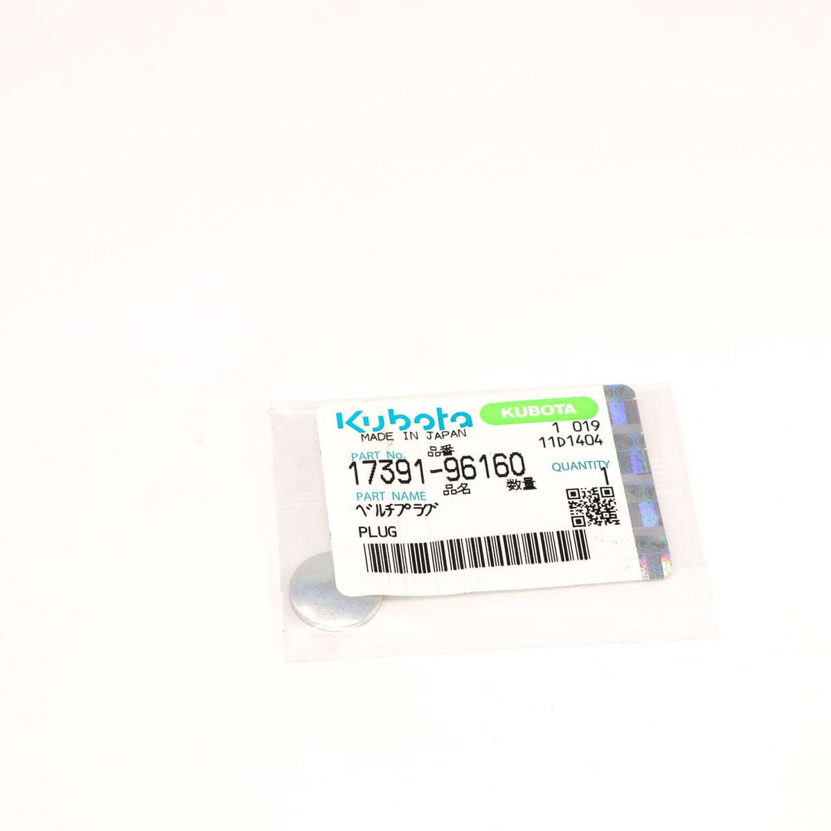 Kubota PLUG