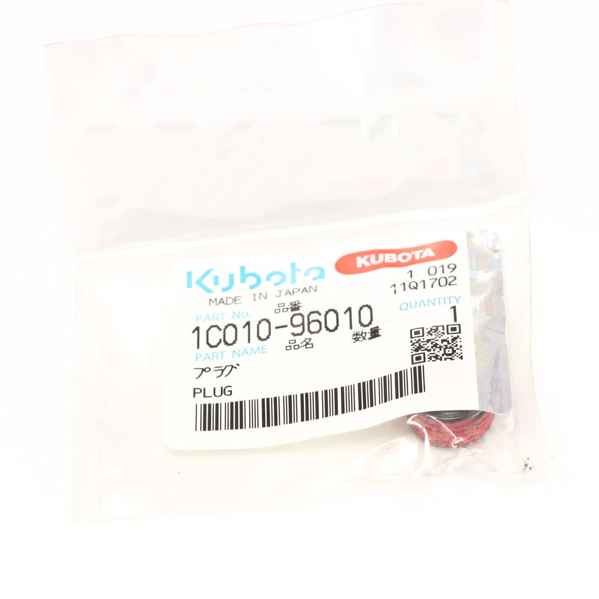 Kubota PLUG