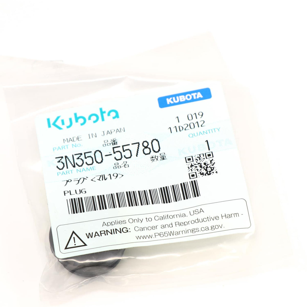 Kubota PLUG