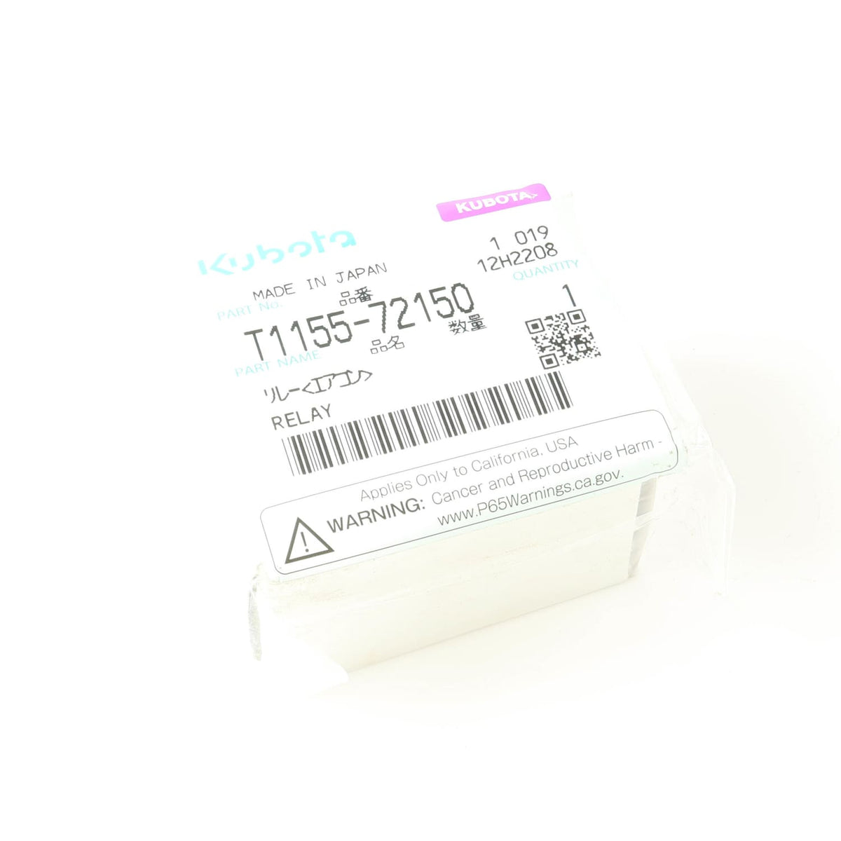 Kubota RELAIS