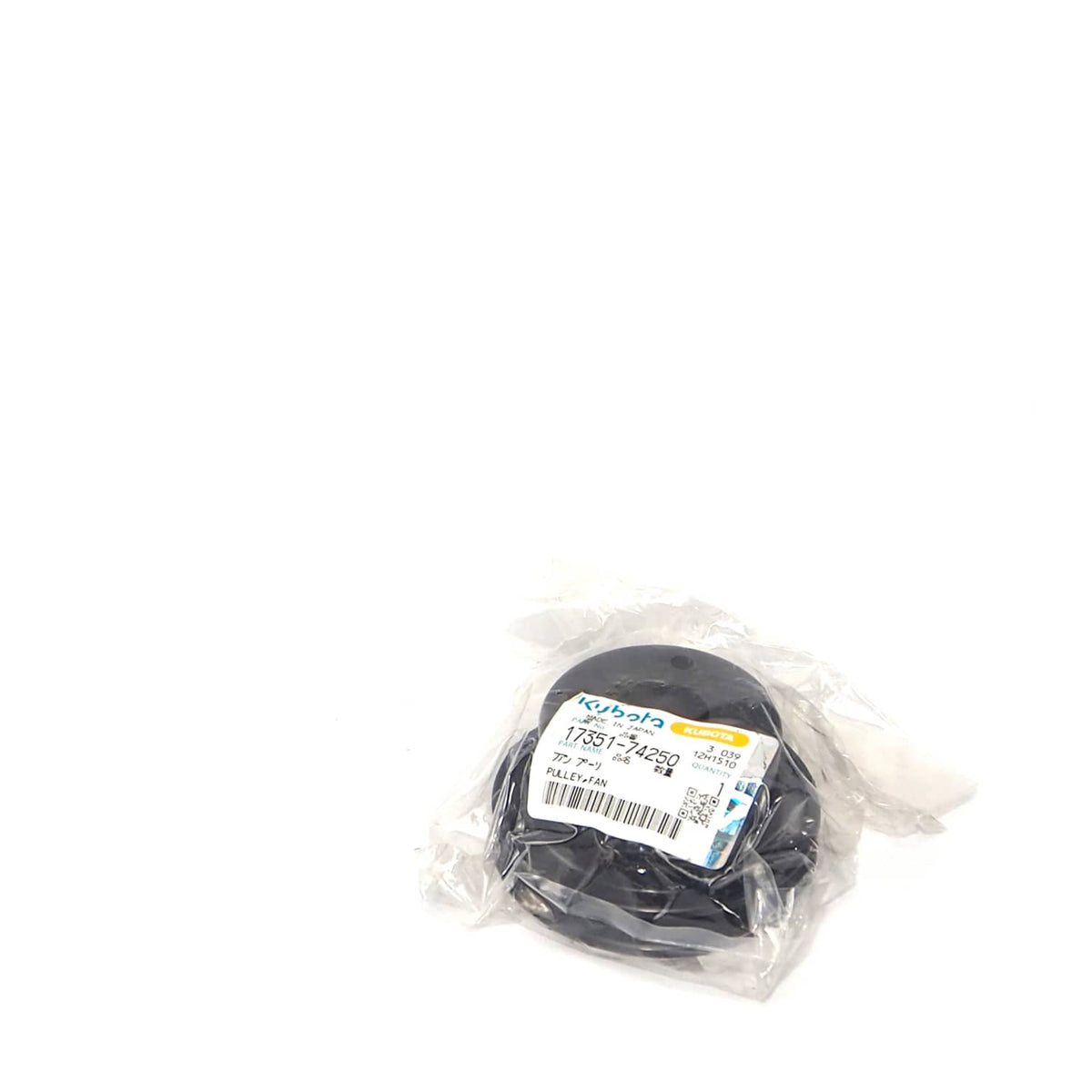 Kubota RIEMENSCHEIBE