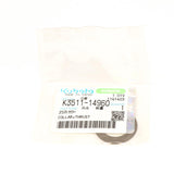 Kubota RING