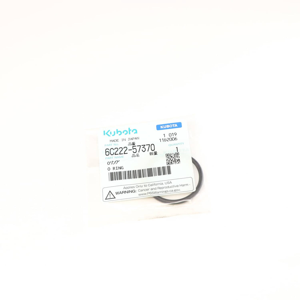 Kubota RING KAUTSCHUK