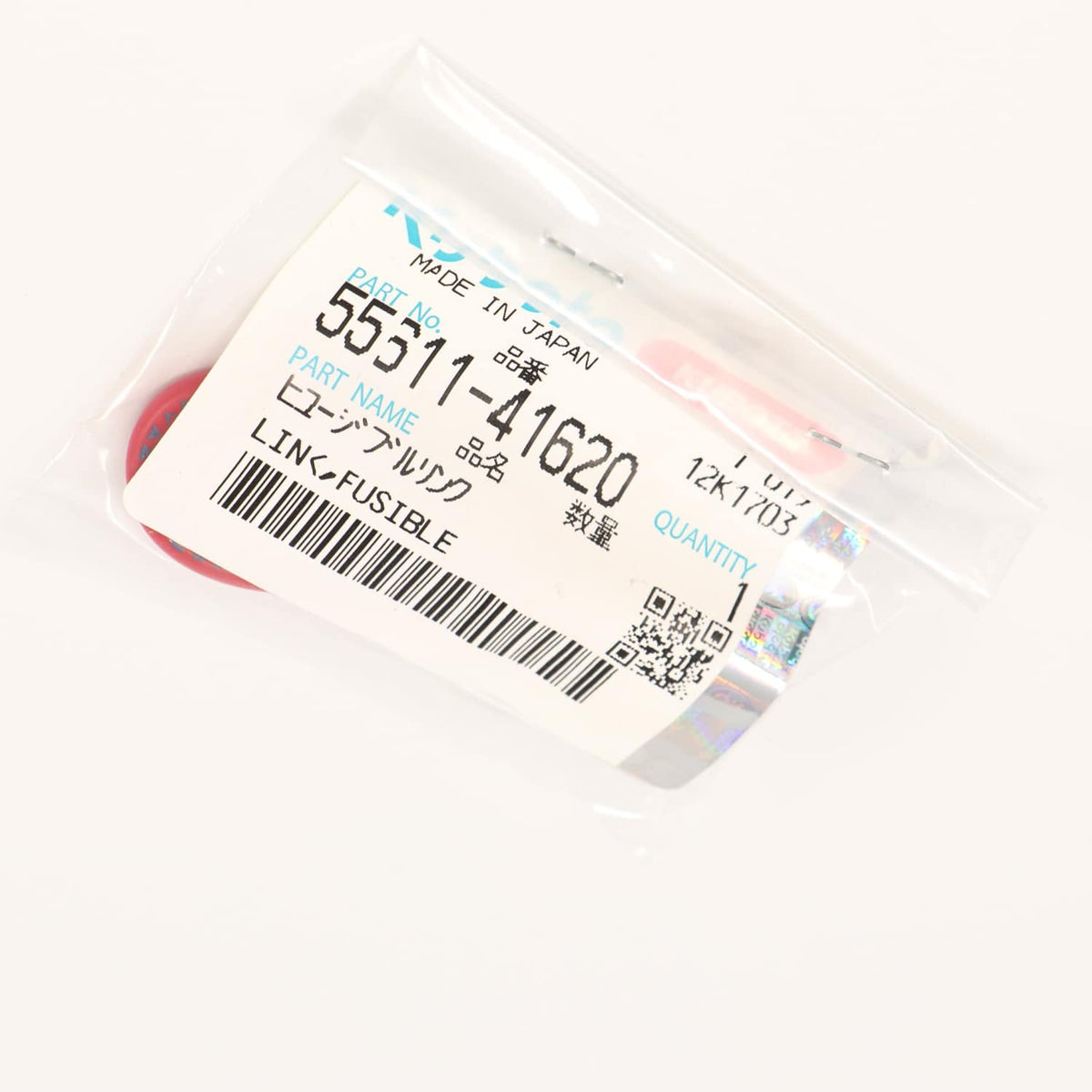 Kubota RINGSICHERUNG