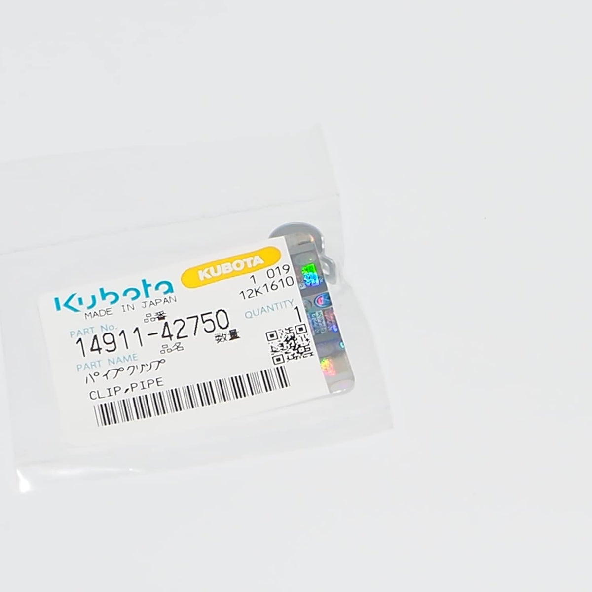 Kubota ROHRKLEMME