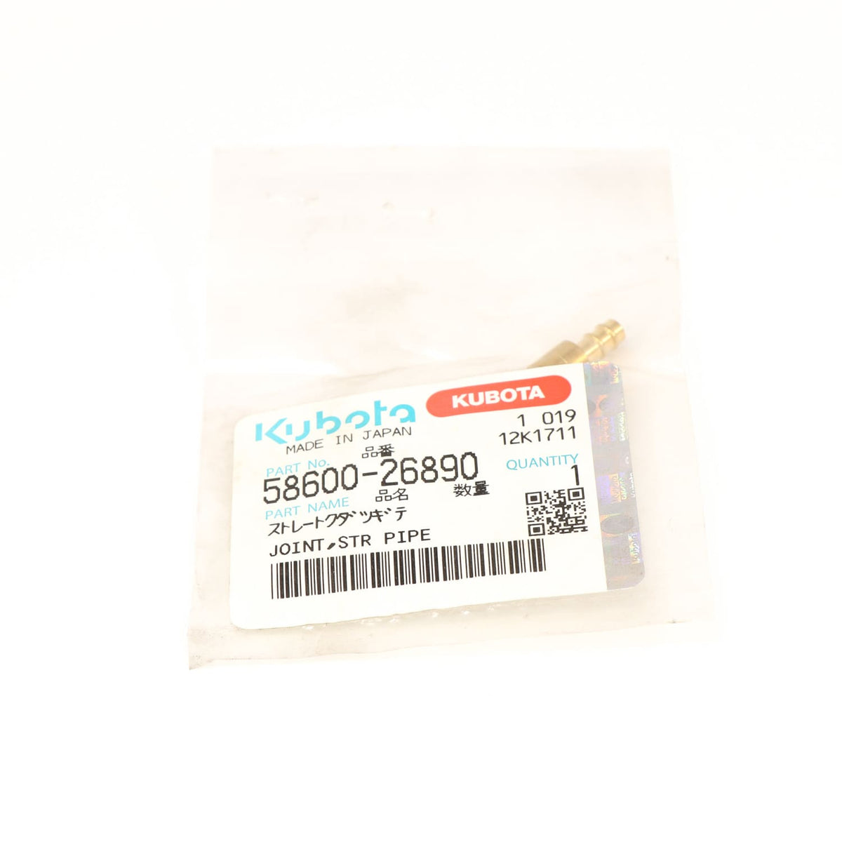 Kubota ROHRVERBINDUNG