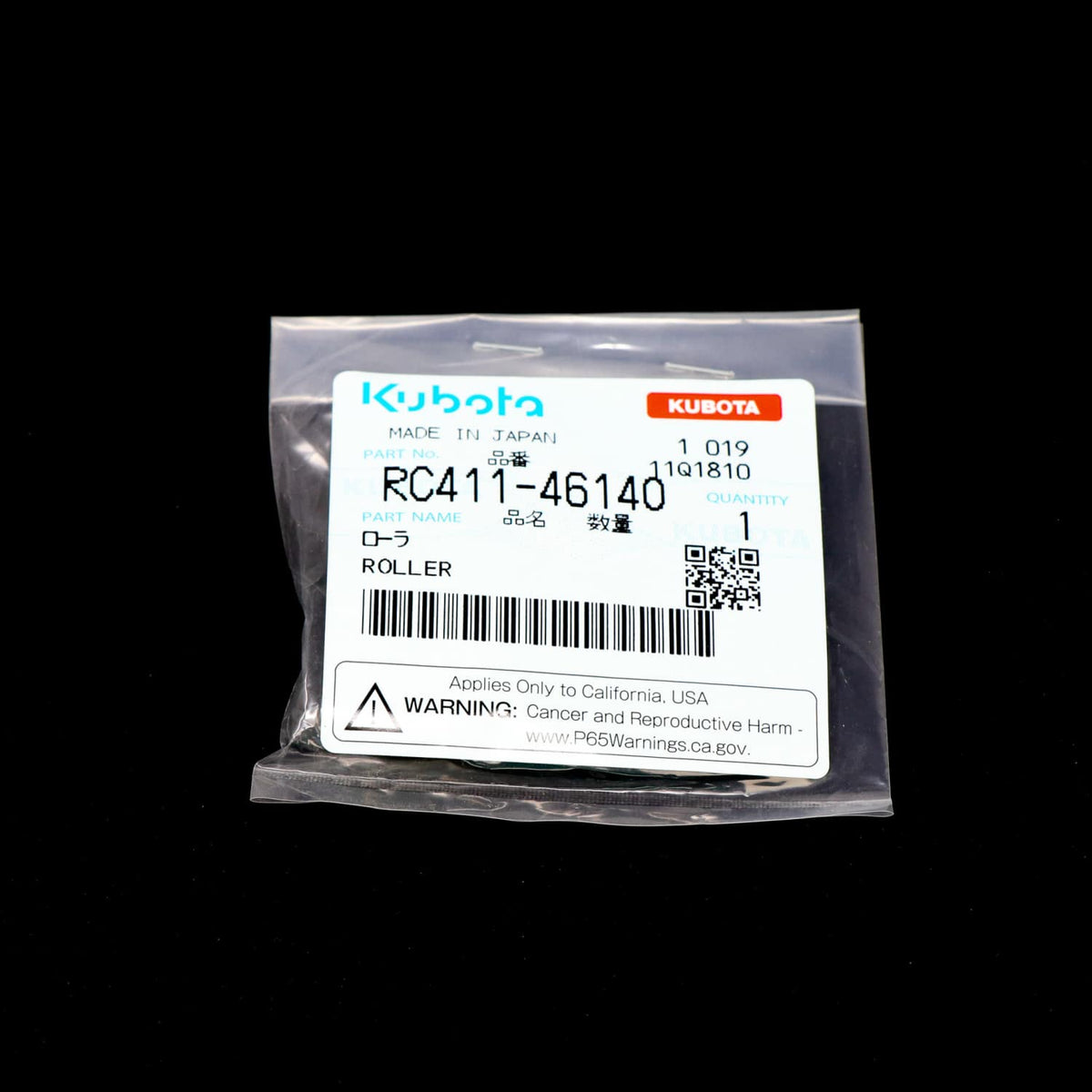 Kubota ROLLE