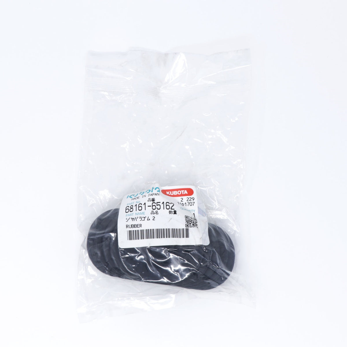 Kubota RUBBER