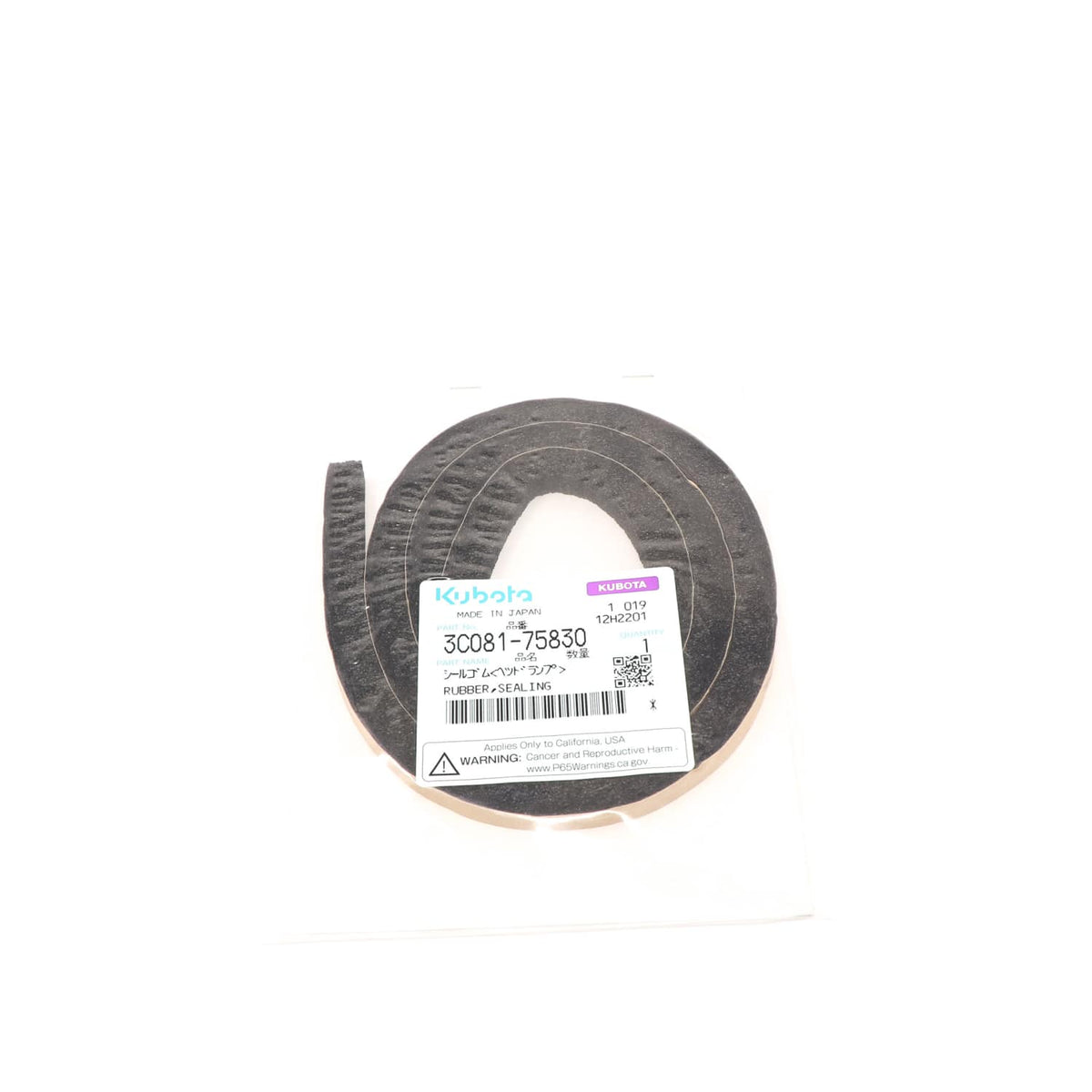 Kubota RUBBER SEALING