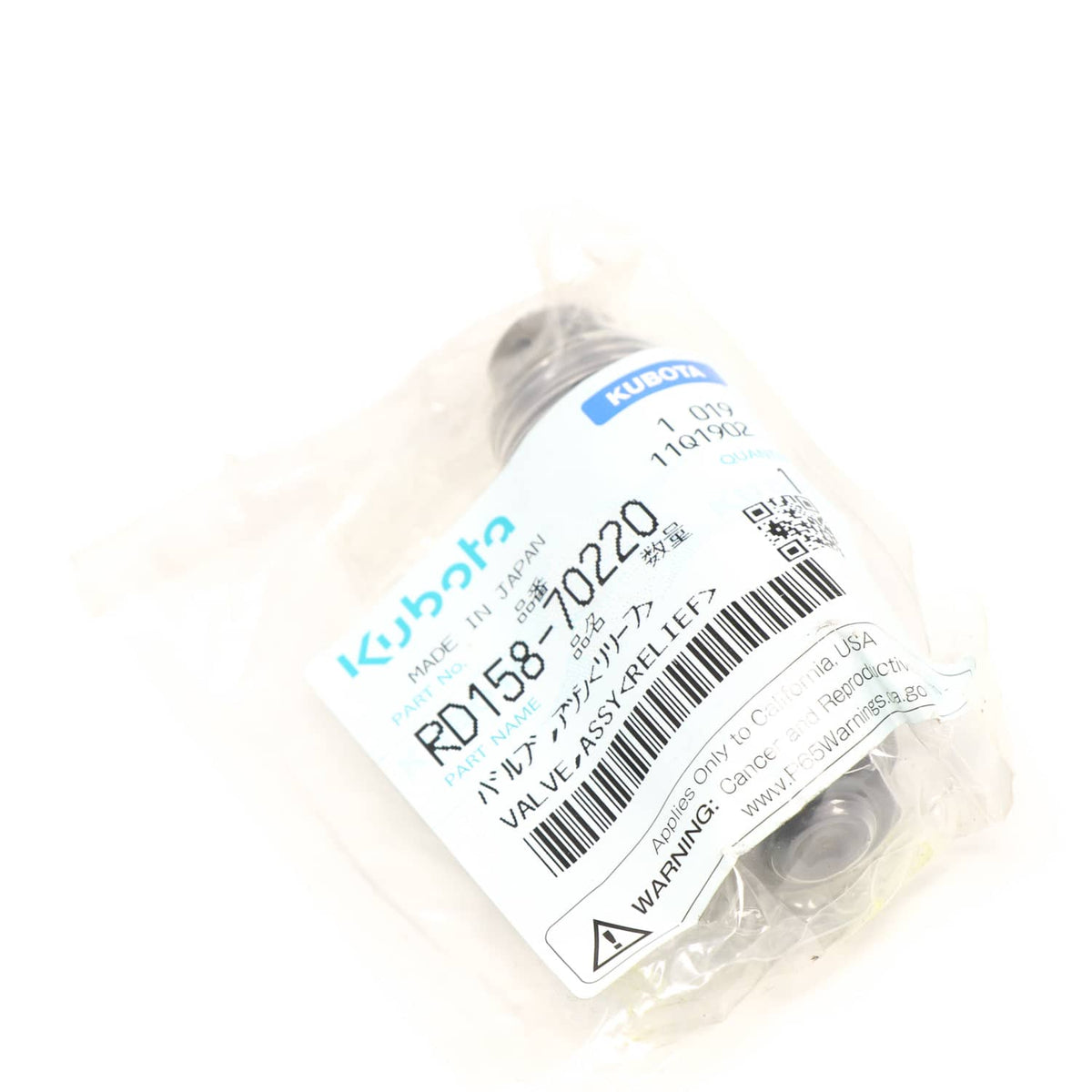 Kubota RUECKLAUFVENTIL