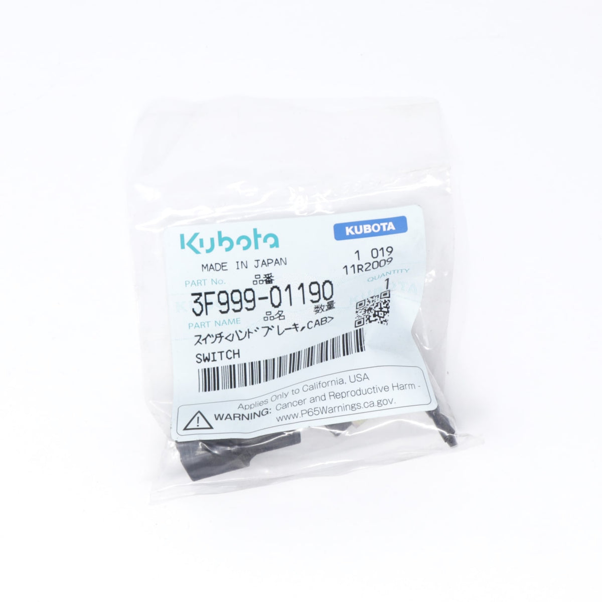 Kubota SCHALTER, HANDBREMSE