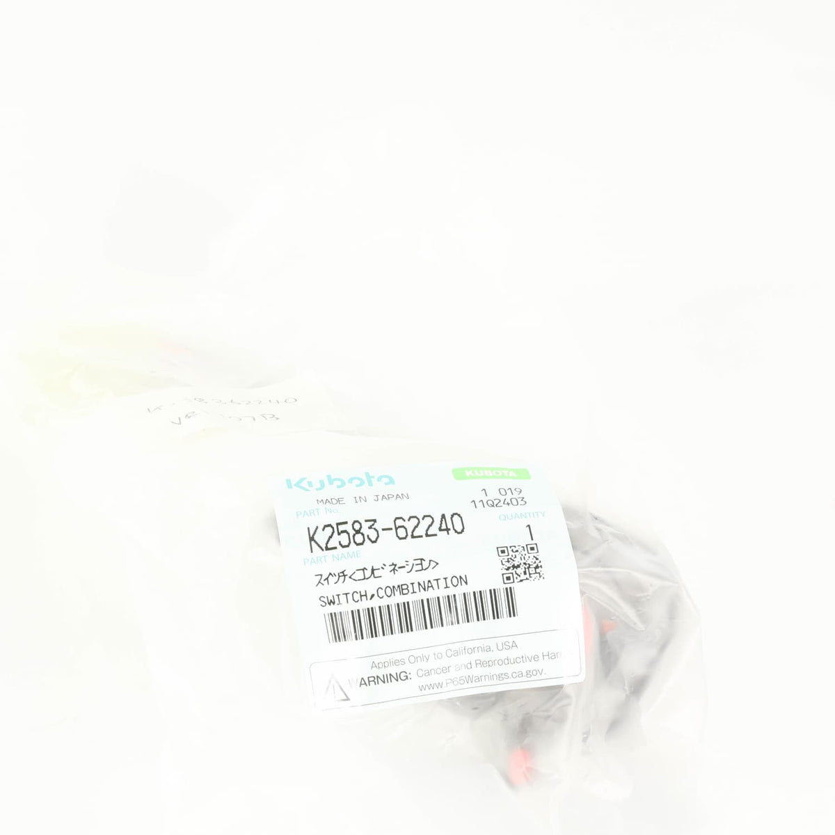 Kubota SCHALTER
