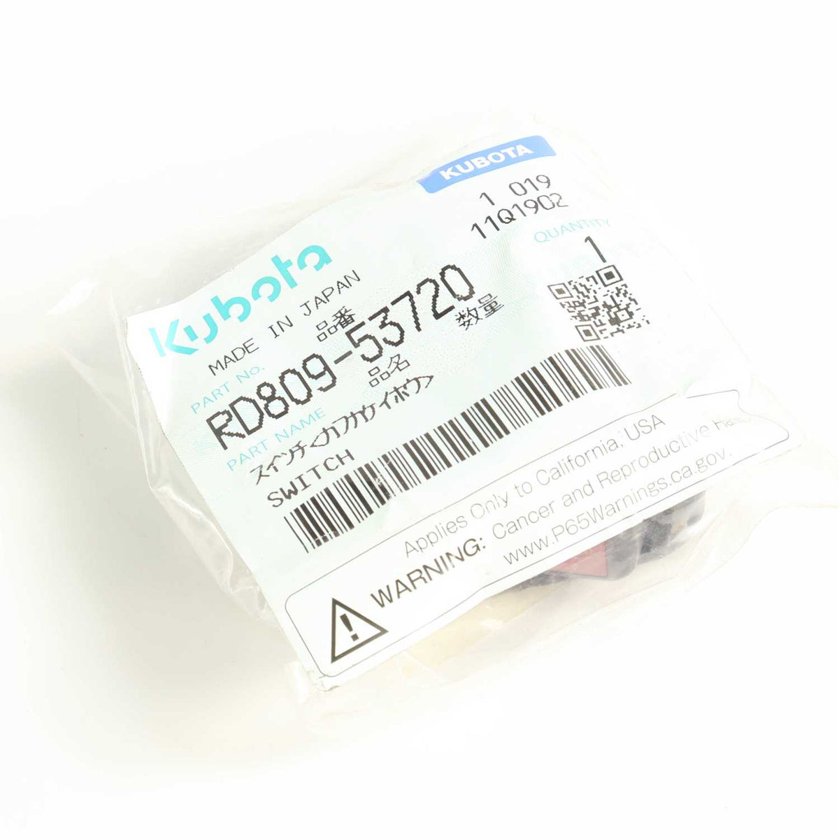 Kubota SCHALTER