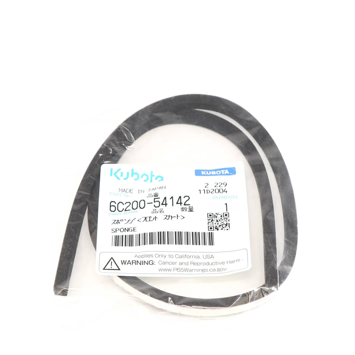 Kubota SCHAUMSTOFF