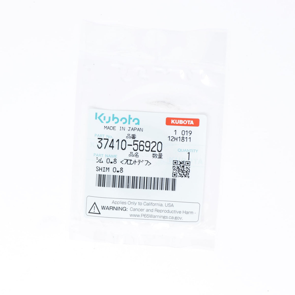 Kubota SCHEIBE 0,8MM