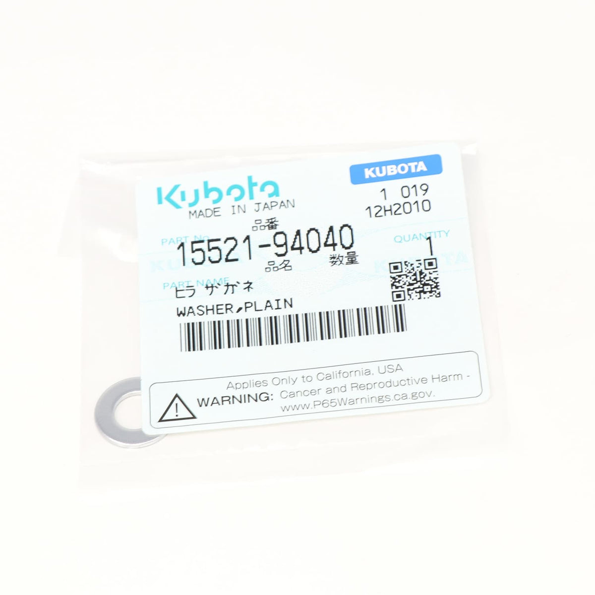 Kubota SCHEIBE