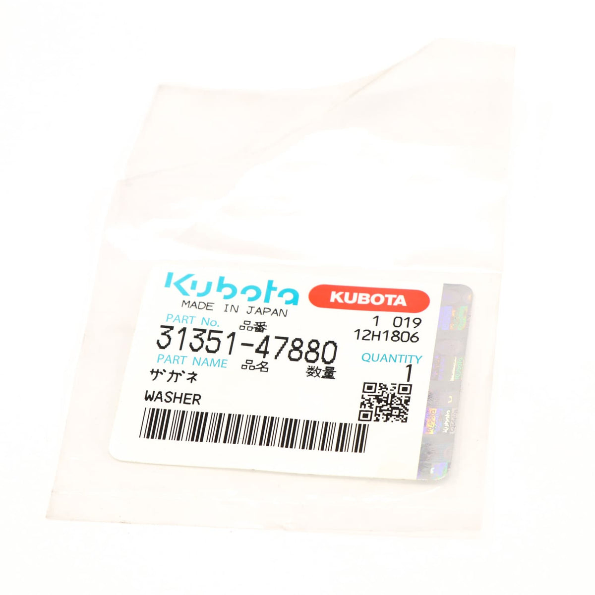 Kubota SCHEIBE