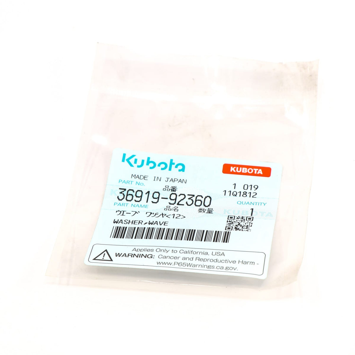 Kubota SCHEIBE