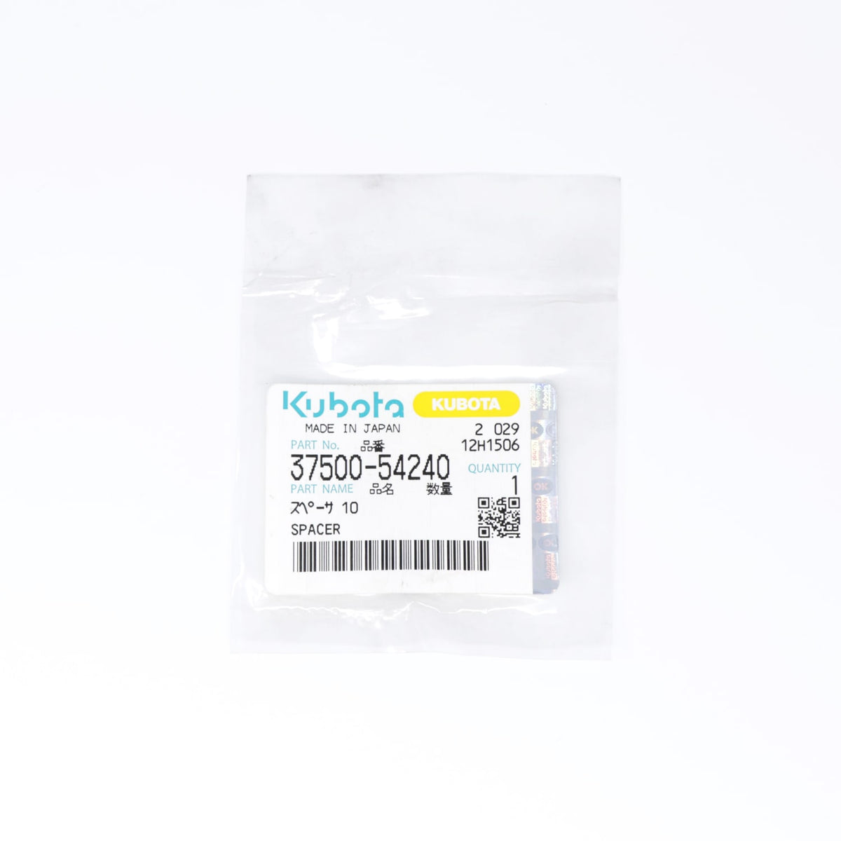 Kubota SCHEIBE