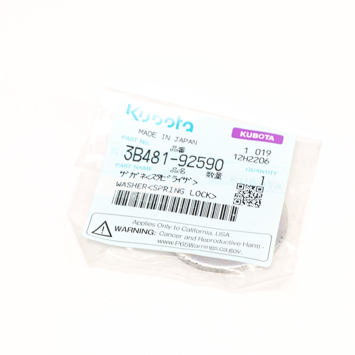 Kubota SCHEIBE