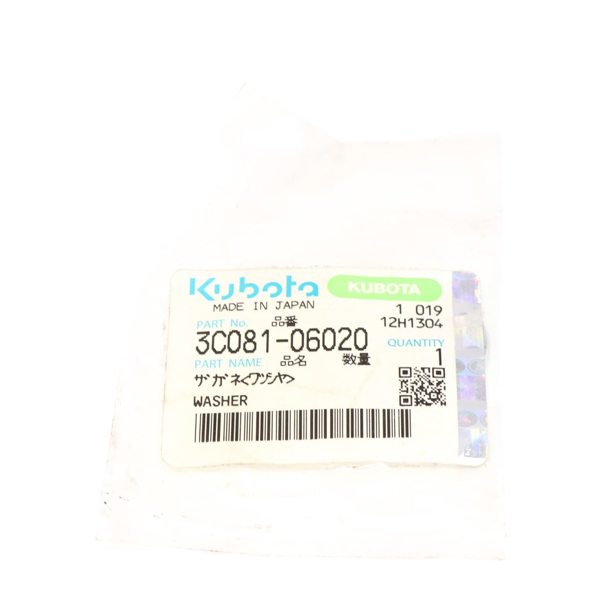 Kubota SCHEIBE