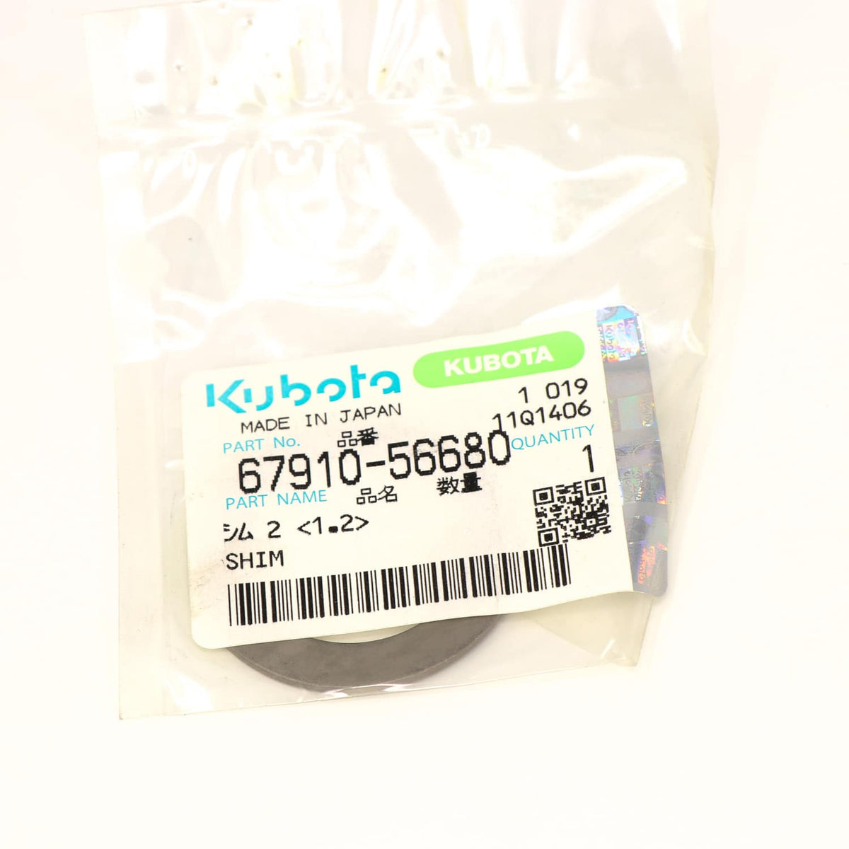 Kubota SCHEIBE
