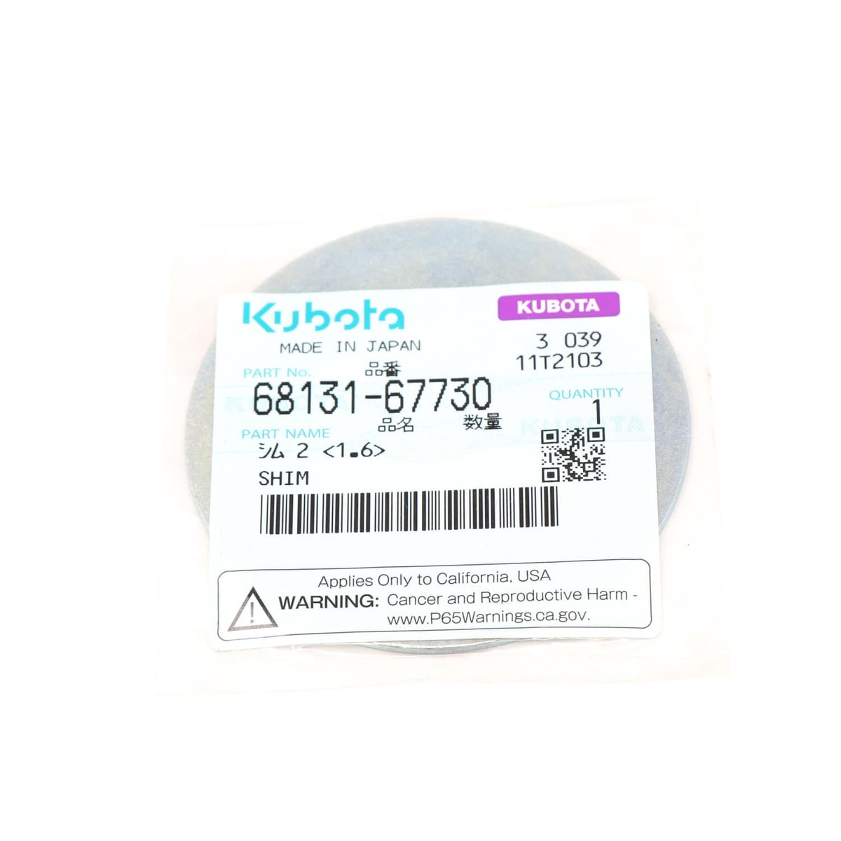 Kubota SCHEIBE