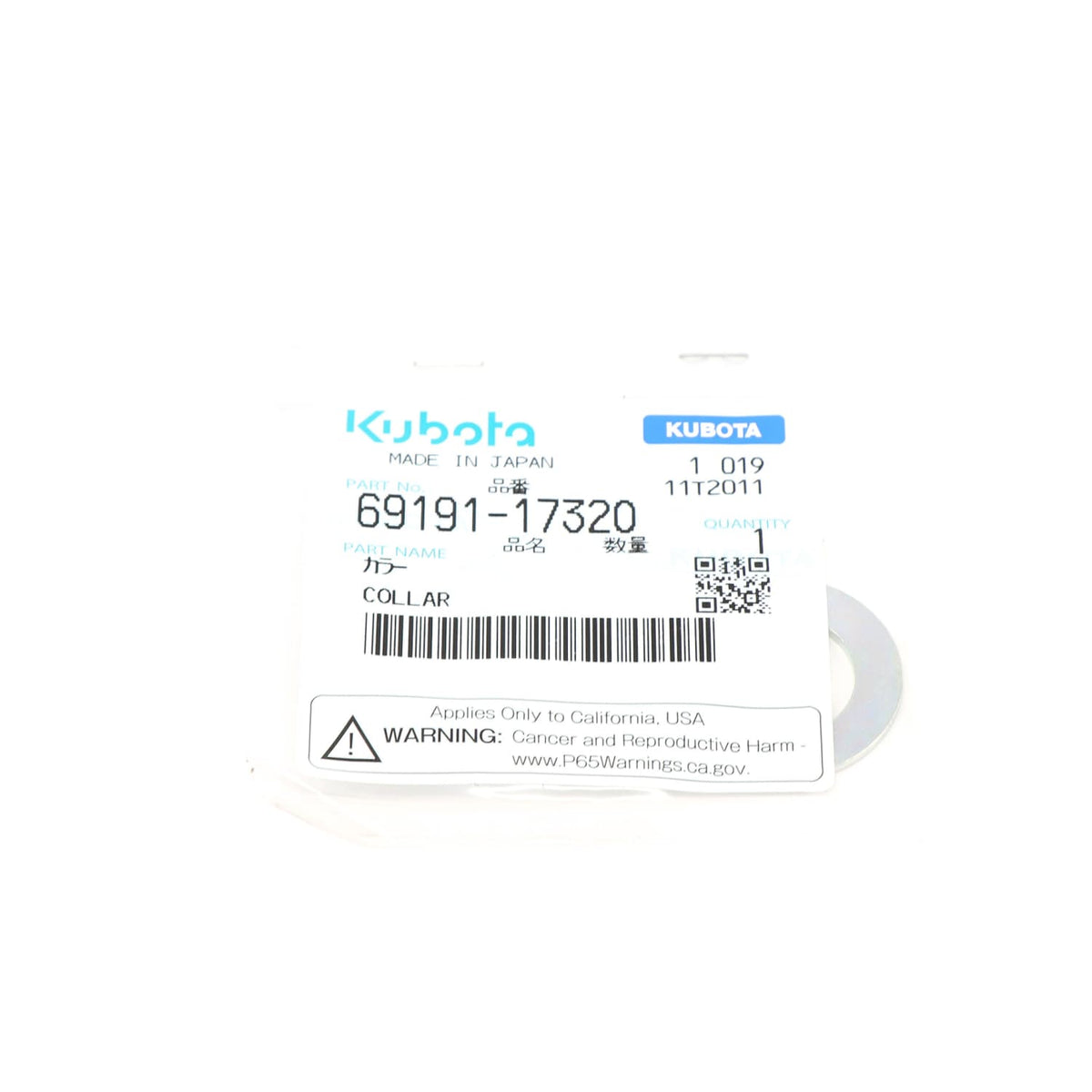 Kubota SCHEIBE