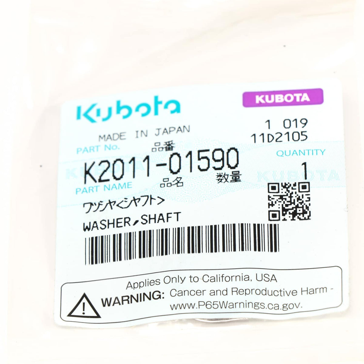 Kubota SCHEIBE